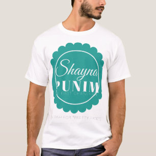 Shayna Punim Hanukkah Baby First Chanukah T-Shirt