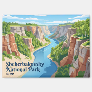Shcherbakovsky National Park Russia Magnet