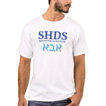 SHDS Dad t-shirt