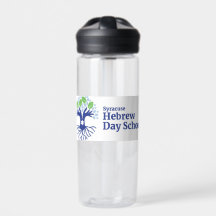 SHDS full-size water bottle
