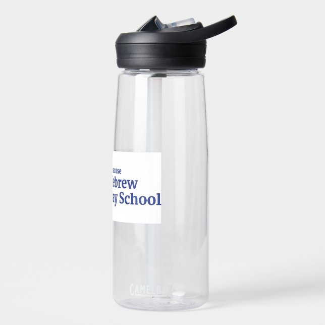 SHDS logo water bottle (large) (Left)