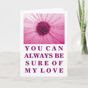 "She Loves Me" Pink Daisy Valentine's Day Card