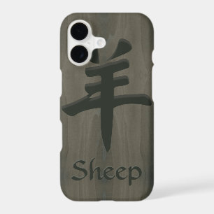 Sheep Goat Ram Yang Chinese Symbol Faux Wood