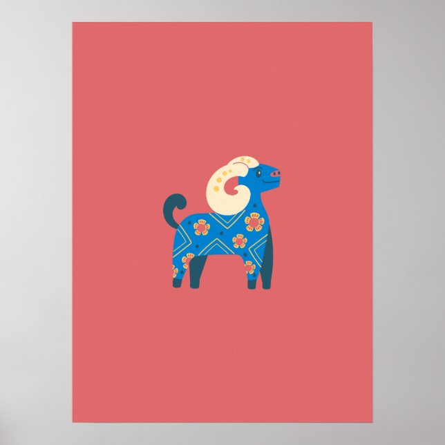 Sheep Nursery  Poster (Front)