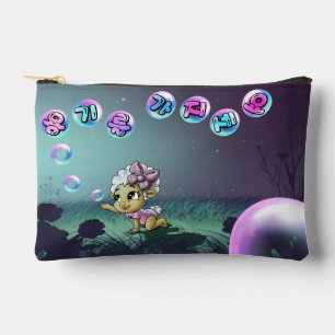 Sheep with Korean Lettering Accessory Pouch