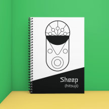 Sheep Zodiac Sign Planner