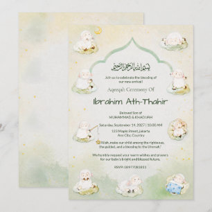 Sheeps & Mosque Arch Islamic Aqeeqah & Baby Shower Invitation