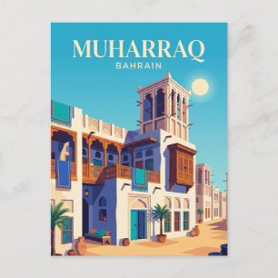 Sheikh Isa bin Ali House Bahrain Postcard