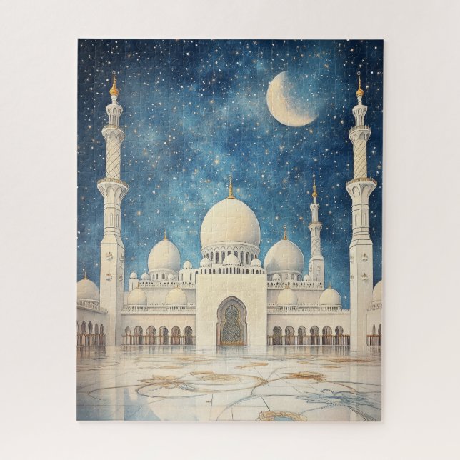 Sheikh Zayed Grand Mosque Abu Dhabi Jigsaw Puzzle (Vertical)