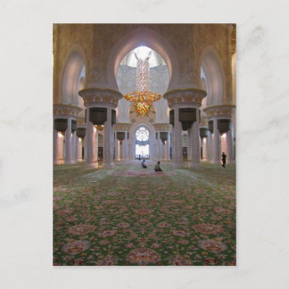 Sheikh Zayed Grand Mosque Men's Prayer Hall 1 Postcard