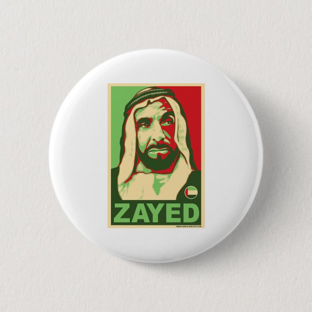 Sheikh Zayed Products 6 Cm Round Badge (Front)