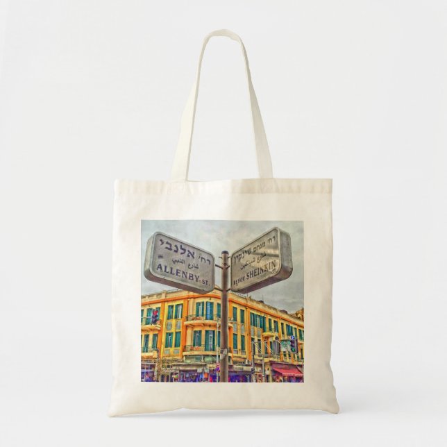 Sheinkin - Allenby Tote Bag (Front)