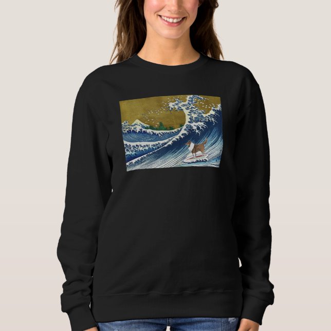Sheltie Sweatshirt (Front)