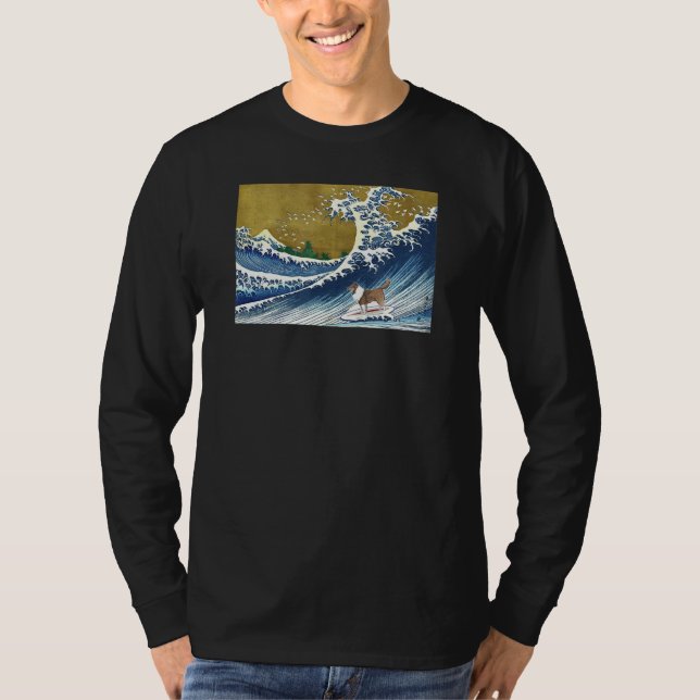 Sheltie T-Shirt (Front)