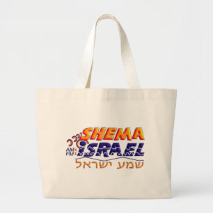 Shema Israel Large Tote Bag