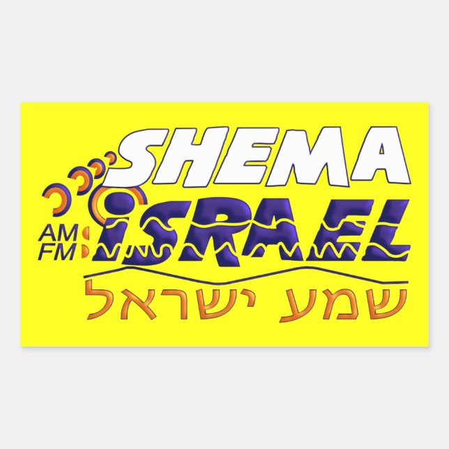 Shema Israel Rectangular Sticker (Front)