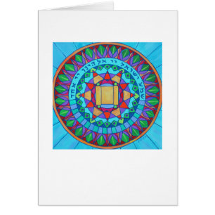 Shema Mandala Card