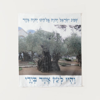 Shema Olive trees wall hanging Tapestry