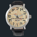 Shema Wailing Wall Jewish Hebrew Men's Watch<br><div class="desc">This is a beautiful men's Shema prayer watch. It has the Israel Wailing Wall as the background and has Hebrew numbers around it. 

שְׁמַע יִשְׂרָאֵל יְהוָה אֱלֹהֵינוּ יְהוָה אֶחָֽד׃

Sh'ma Yisrael Adonai Eloheinu Adonai Ehad  - "Hear,  O Israel: the LORD is our God,  the LORD is One."</div>