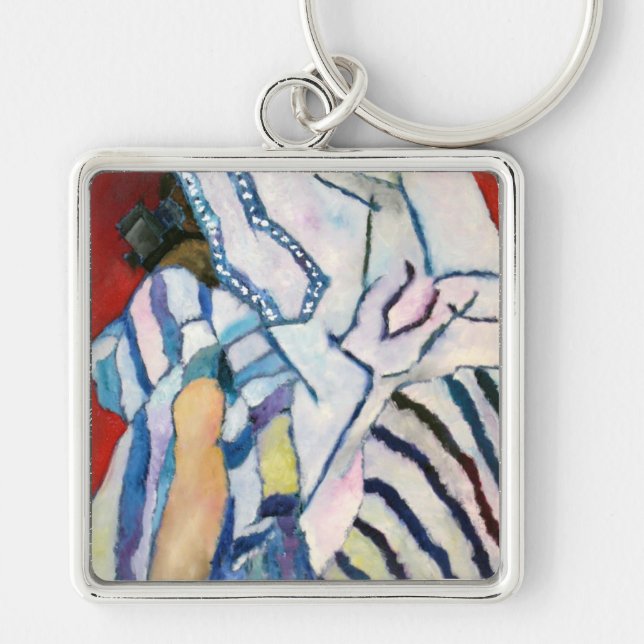 Shema YIsrael Key Ring (Front)
