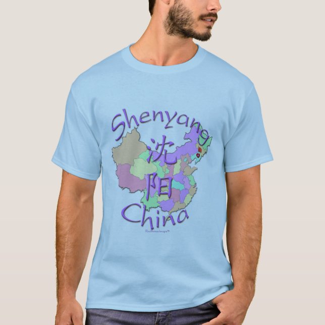 Shenyang China T-Shirt (Front)
