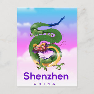 Shenzhen China Dragon travel poster Postcard