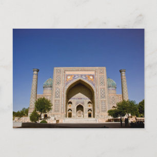 Sher-Dor Madrasah: Facade Postcard