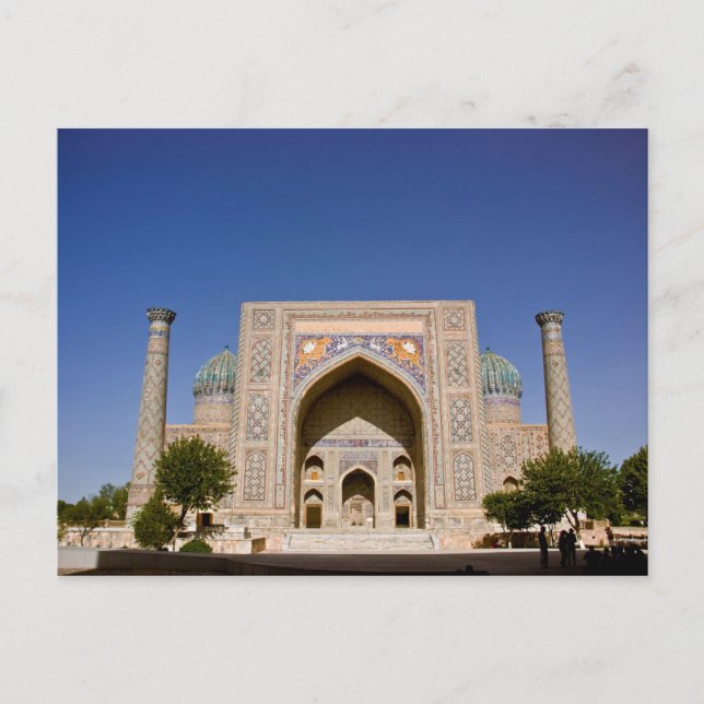 Sher-Dor Madrasah: Facade Postcard (Front)