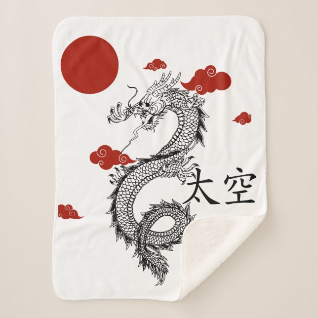 Sherpa blankets, with Japanese dragon design Blanket (Front)
