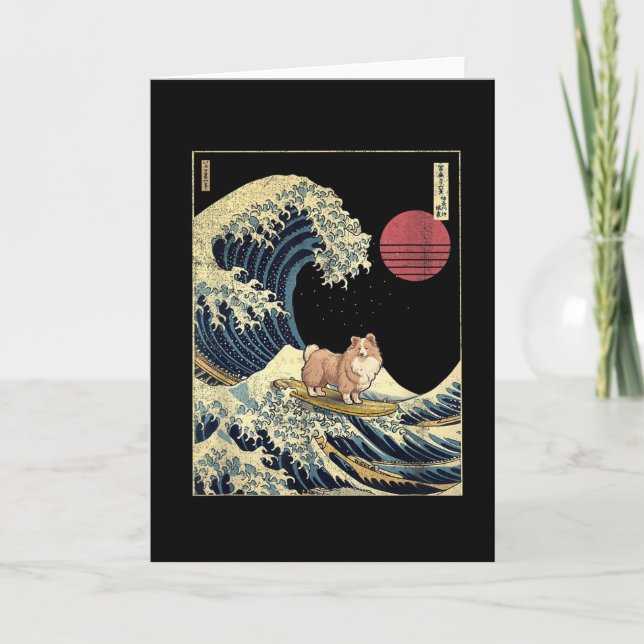 Shetland Sheepdog Sheltie Japanese Kanagawa Wave F Card (Front)