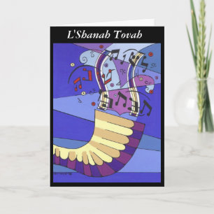 Shguilder Rosh Hashanah, L'Shanah Tovah Holiday Card