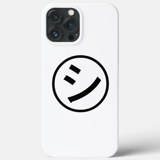 ㋛ Shi Kana Katakana Smiling Emoji / Emoticon Case-Mate iPhone Case (Back)