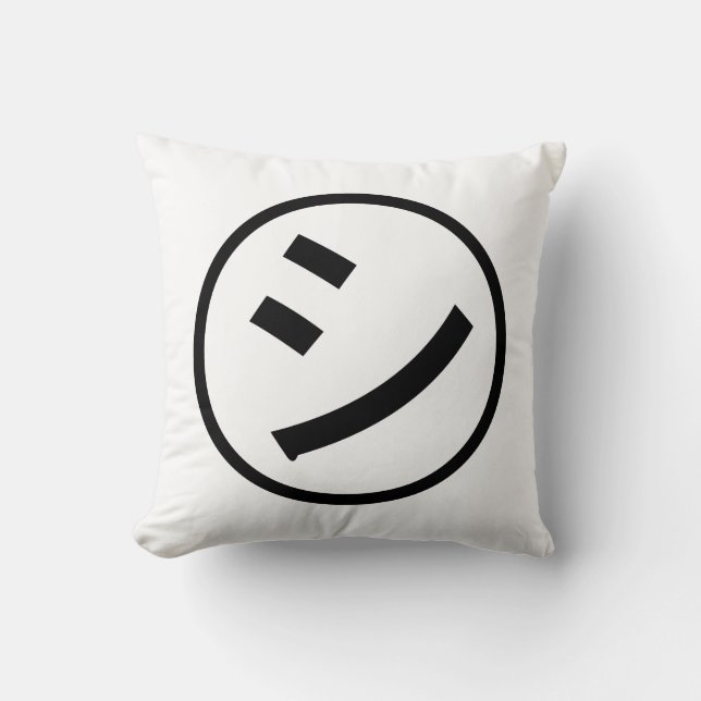 ㋛ Shi Kana Katakana Smiling Emoji / Emoticon Cushion (Front)