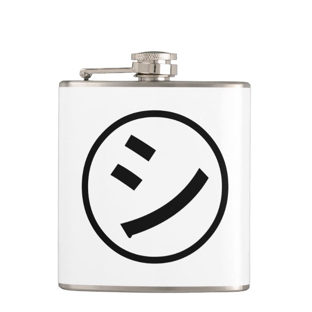 ㋛ Shi Kana Katakana Smiling Emoji / Emoticon Hip Flask (Front)