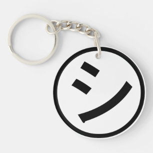 ㋛ Shi Kana Katakana Smiling Emoji / Emoticon Key Ring
