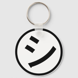 ㋛ Shi Kana Katakana Smiling Emoji / Emoticon Key Ring