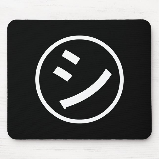 ㋛ Shi Kana Katakana Smiling Emoji / Emoticon Mouse Pad (Front)