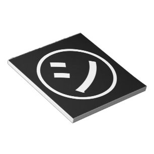 ㋛ Shi Kana Katakana Smiling Emoji / Emoticon Notepad