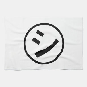 ㋛ Shi Kana Katakana Smiling Emoji / Emoticon Tea Towel