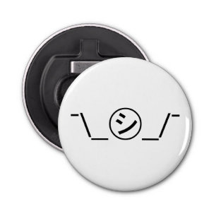 Shi Kana Shrug Emoticon ¯\_㋛_/¯ Japanese Kaomoji Bottle Opener