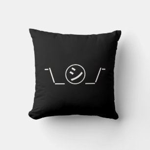 Shi Kana Shrug Emoticon ¯\_㋛_/¯ Japanese Kaomoji Cushion
