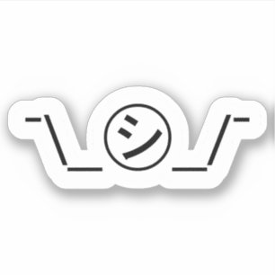 Shi Kana Shrug Emoticon ¯\_㋛_/¯ Japanese Kaomoji S