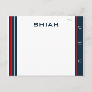 Shiah RSVP Card
