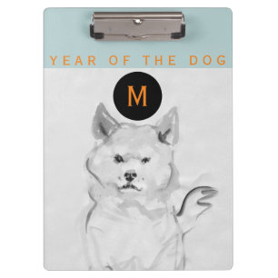 Shiba Inu 4 Painting Chinese Dog Year Monogram C Clipboard