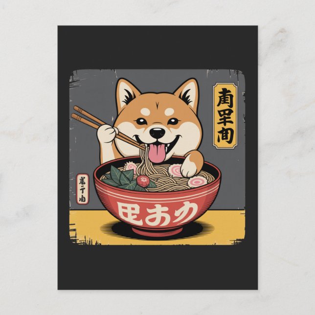 Shiba Inu Dog Eating Ramen  Holiday Postcard (Front)