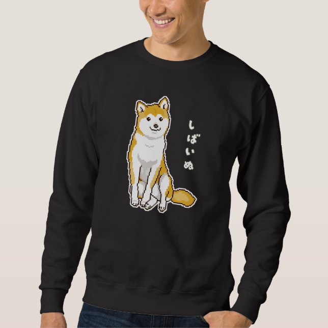 Shiba Inu Dog Sitting with Head Tilted Pixelart Sweatshirt (Front)