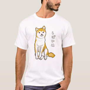 Shiba Inu Dog Sitting with Head Tilted Pixelart T-Shirt