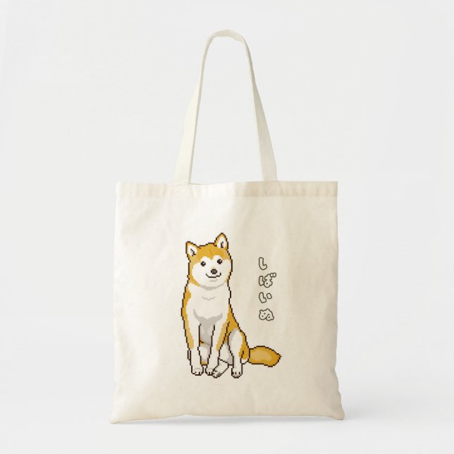 Shiba Inu Dog Sitting with Head Tilted Pixelart Tote Bag (Front)