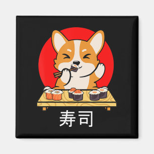 Shiba Inu eats Sushi Kawaii Neko Gift Anime  Magnet