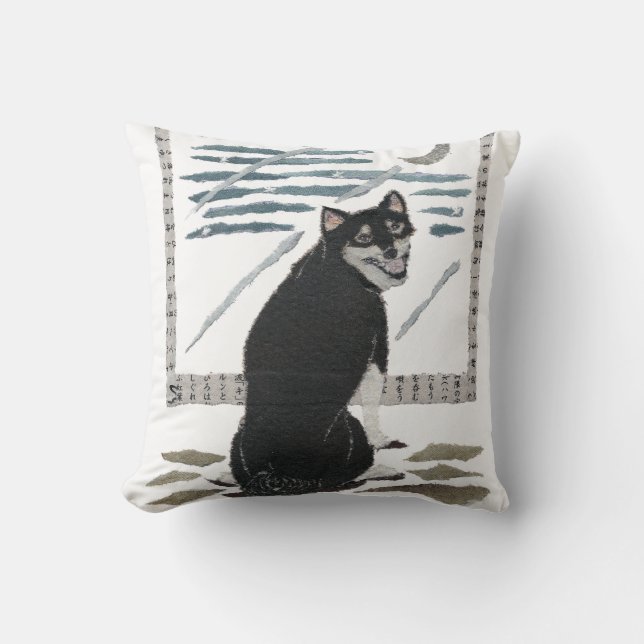 Shiba Inu, Japanese Art Cushion (Front)